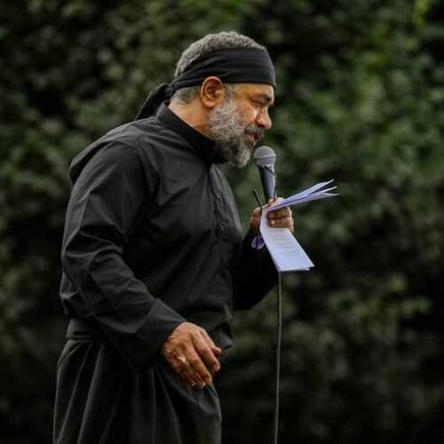 دانلود مداحی مکن ای صبح طلوع محمود کریمی دانلود مداحی مکن ای صبح طلوع محمود کریمی