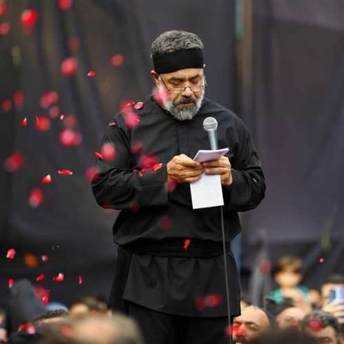 دانلود مداحی تو حسینم بودی من حسنت محمود کریمی دانلود مداحی تو حسینم بودی من حسنت محمود کریمی