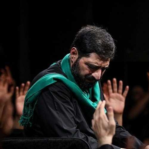 دانلود مداحی سلام ای دارو ندار علی مجید بنی فاطمه دانلود مداحی سلام ای دارو ندار علی مجید بنی فاطمه