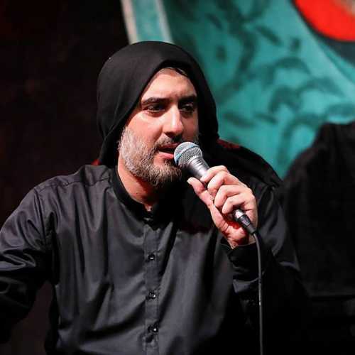 دانلود مداحی بابایی خیال کردی قهرم حالا اومدی واسه آشتی محمد حسین پویانفر دانلود مداحی بابایی خیال کردی قهرم حالا اومدی واسه آشتی محمد حسین پویانفر