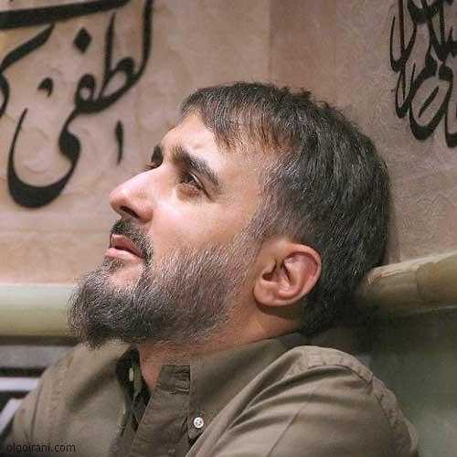دانلود مداحی چادرت را بتکان محمد حسین پویانفر دانلود مداحی چادرت را بتکان محمد حسین پویانفر