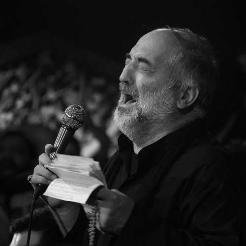 دانلود مداحی روی لبم واویلا نریمان پناهی دانلود مداحی روی لبم واویلا نریمان پناهی