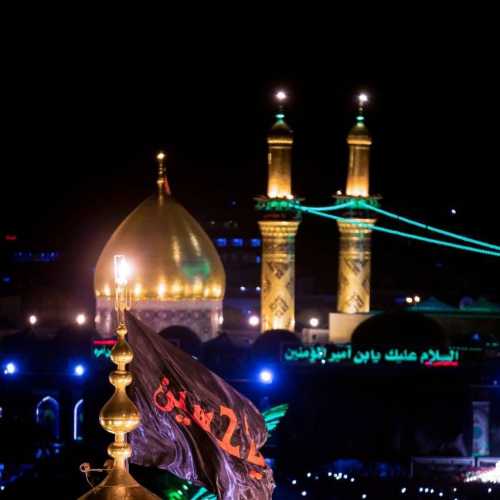 دانلود مداحی عمه زینب بخدا خون دلم دانلود مداحی عمه زینب بخدا خون دلم