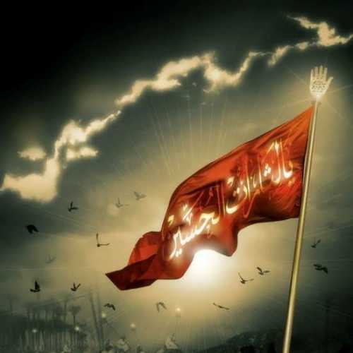دانلود مداحی گرد علمت مولا پروانه صفت گردم دانلود مداحی گرد علمت مولا پروانه صفت گردم