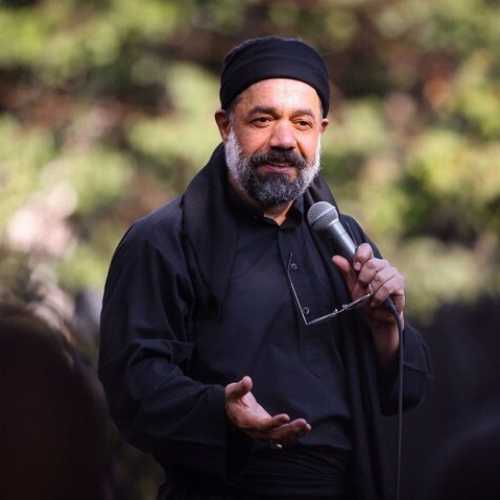 دانلود مداحی میزنم دم ز علمدار رشید حرمش محمود کریمی دانلود مداحی میزنم دم ز علمدار رشید حرمش محمود کریمی