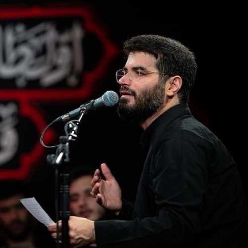 دانلود مداحی ای اهل حرم میر و علمدار نیامد میثم مطیعی دانلود مداحی ای اهل حرم میر و علمدار نیامد میثم مطیعی