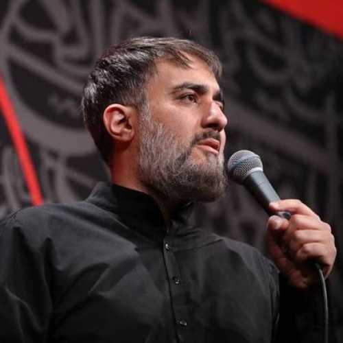 دانلود مداحی از بچگی شادی فروختم غم خریدم محمد حسین پویانفر دانلود مداحی از بچگی شادی فروختم غم خریدم محمد حسین پویانفر