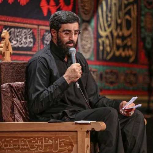 دانلود مداحی خبر چه سنگینه رضا نریمانی دانلود مداحی خبر چه سنگینه رضا نریمانی