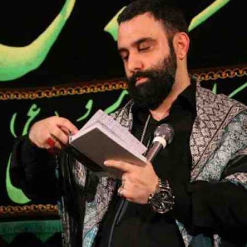 دانلود مداحی امشب که شب قدر و شب حساب کتابه جواد مقدم دانلود مداحی امشب که شب قدر و شب حساب کتابه جواد مقدم