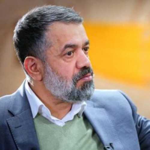 دانلود مداحی ای دین و زندگی من مولا محمود کریمی دانلود مداحی ای دین و زندگی من مولا محمود کریمی