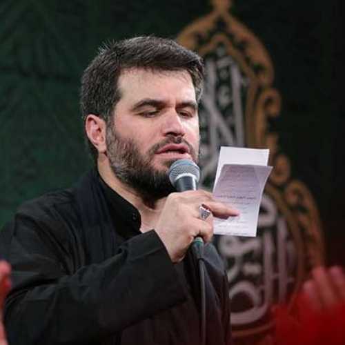 دانلود مداحی پشت سر مرقد مولا میثم مطیعی دانلود مداحی پشت سر مرقد مولا میثم مطیعی