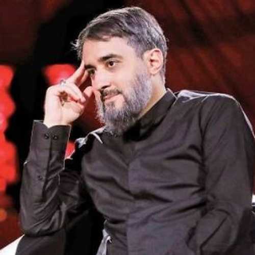 دانلود مداحی بارون کربلا محمد حسین پویانفر دانلود مداحی بارون کربلا محمد حسین پویانفر