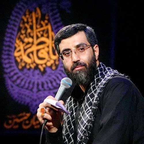 دانلود مداحی چشمامو میبندم میگریم میخندم رضا نریمانی دانلود مداحی چشمامو میبندم میگریم میخندم رضا نریمانی