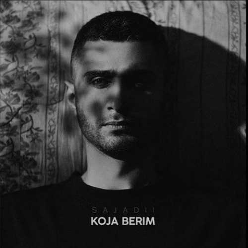 دانلود آهنگ سجادی کجا بریم