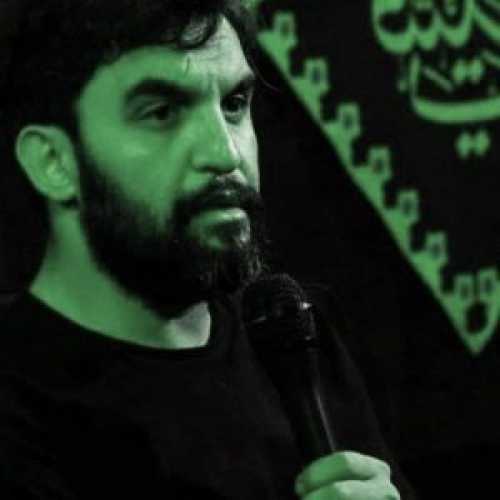 دانلود مداحی باباجون بین همه عممونو خیلی زدن حمید علیمی دانلود مداحی باباجون بین همه عممونو خیلی زدن حمید علیمی