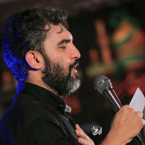 دانلود مداحی من عوض شدم ولی تو حسین بچگیمی حمید علیمی دانلود مداحی من عوض شدم ولی تو حسین بچگیمی حمید علیمی