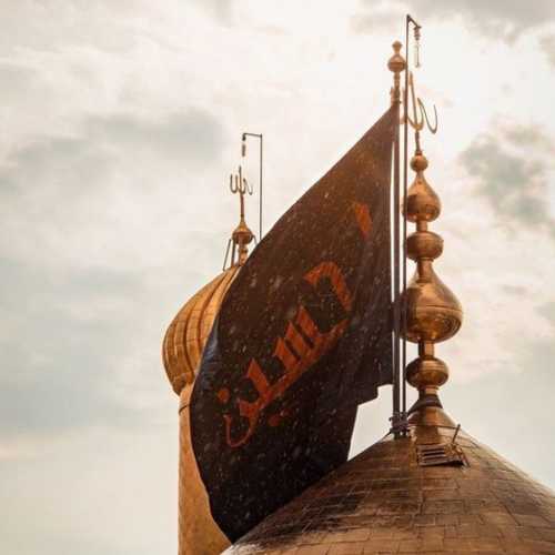 دانلود مداحی شهریاریم سن آقا دارو نداریم سن آقا حسین دانلود مداحی شهریاریم سن آقا دارو نداریم سن آقا حسین