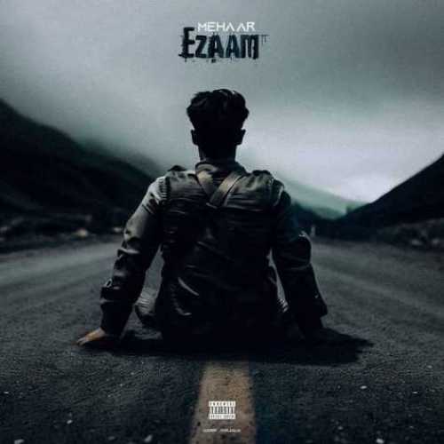 دانلود آهنگ مهآر اعزام دانلود آهنگ مهآر اعزام