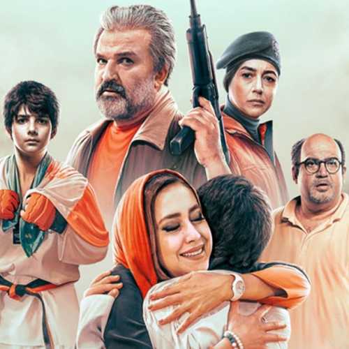 دانلود آهنگ تیتراژ فیلم مرد نقره ای دانلود آهنگ تیتراژ فیلم مرد نقره ای