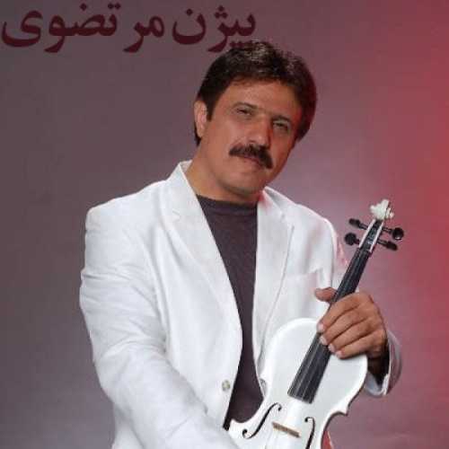 دانلود آهنگ بیژن مرتضوی انتظار Expectation دانلود آهنگ بیژن مرتضوی انتظار Expectation