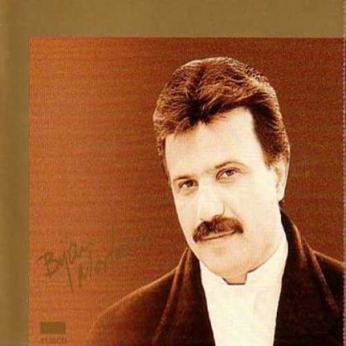 دانلود آهنگ بیژن مرتضوی غزال دانلود آهنگ بیژن مرتضوی غزال