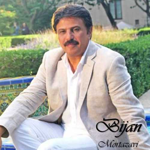 دانلود آهنگ بیژن مرتضوی طنین شرق دانلود آهنگ بیژن مرتضوی طنین شرق