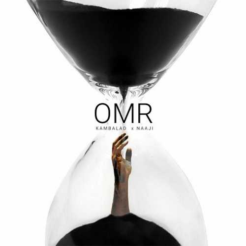 دانلود آهنگ ناجی عمر