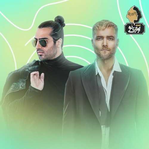 دانلود آهنگ امشب به یاد هردومون میمونه این خط این نشون دانلود آهنگ امشب به یاد هردومون میمونه این خط این نشون