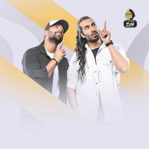 دانلود آهنگ نبضم هول شده تند تند خورد باز ماکان بند دانلود آهنگ نبضم هول شده تند تند خورد باز ماکان بند