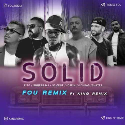 دانلود ریمیکس فو ریمیکس سالید