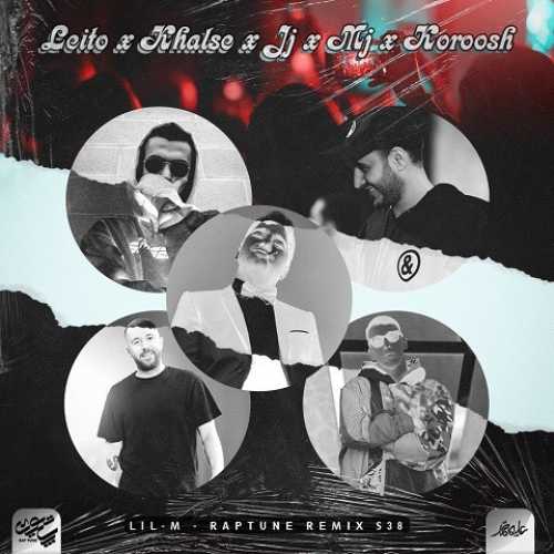 دانلود ریمیکس بهزاد لیتو و سپهر خلسه و سهراب ام جی و علیرضا جی جی و کوروش بینول