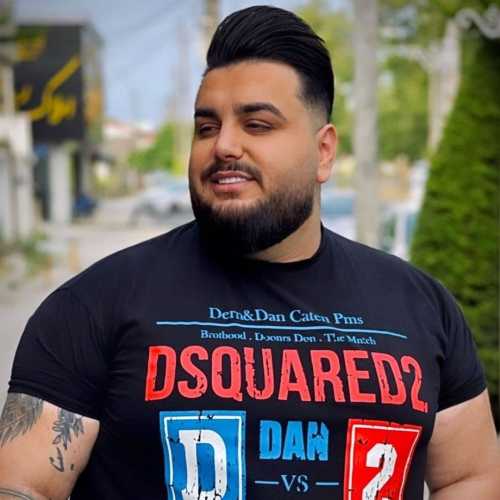 دانلود آهنگ امیر قمی مال خود من باش 2 دانلود آهنگ امیر قمی مال خود من باش 2