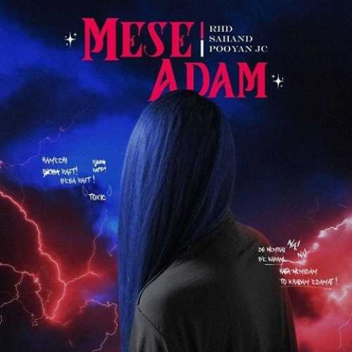 دانلود آهنگ پویان جی سی مث آدم دانلود آهنگ پویان جی سی مث آدم