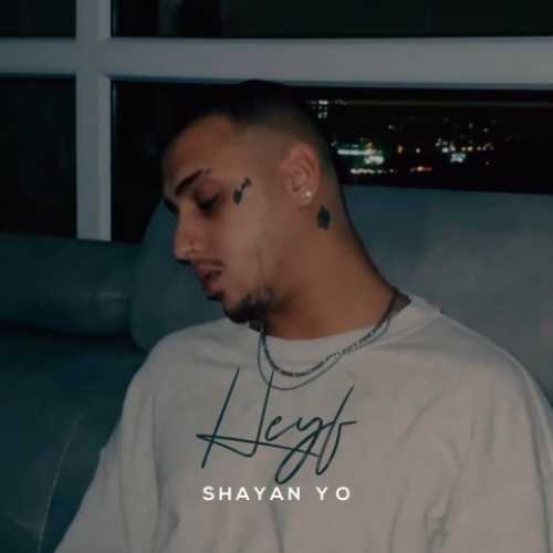 دانلود آهنگ شایان یو حیف دانلود آهنگ شایان یو حیف