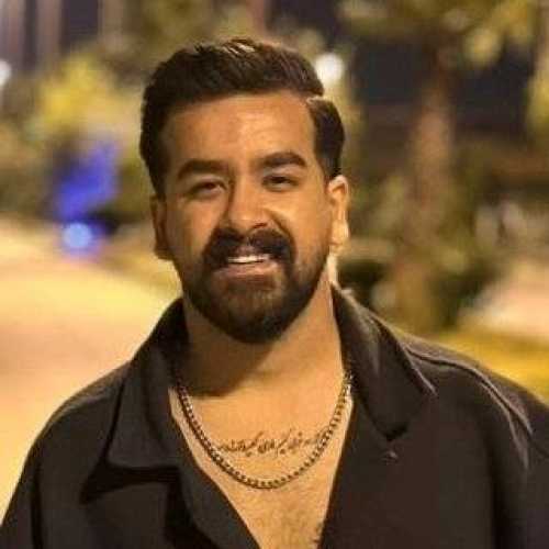 دانلود آهنگ دل به دل راه دمه گل به گل خارمه امیر باباجانی دانلود آهنگ دل به دل راه دمه گل به گل خارمه امیر باباجانی