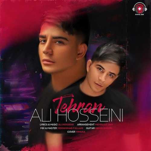 دانلود آهنگ علی حسینی طهران