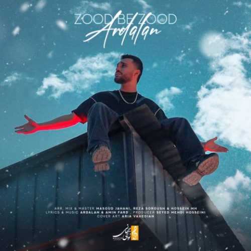 دانلود آهنگ اردلان زود به زود دانلود آهنگ اردلان زود به زود