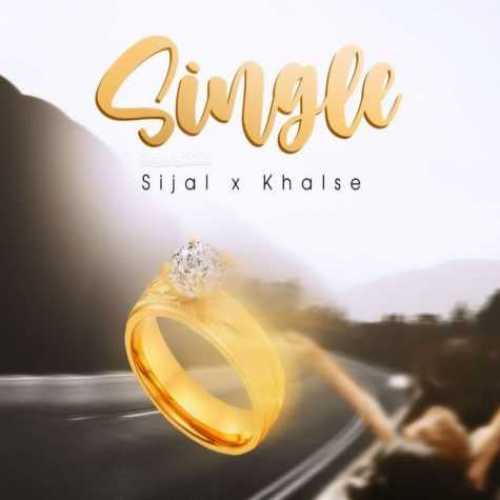 دانلود آهنگ سپهر خلسه و سیجل سینگل دانلود آهنگ سپهر خلسه و سیجل سینگل