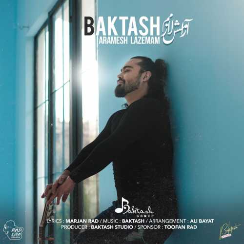 دانلود آهنگ بکتاش آرامش لازمم دانلود آهنگ بکتاش آرامش لازمم