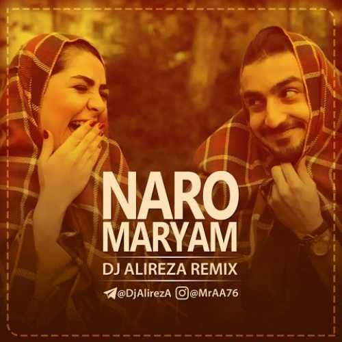 دانلود ریمیکس مسلم فتاحی نرو مریم میدونی عاشق چشماتم