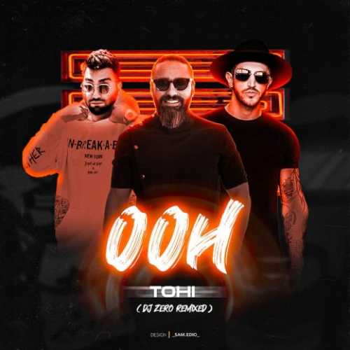 دانلود ریمیکس دی جی زیرو اوه