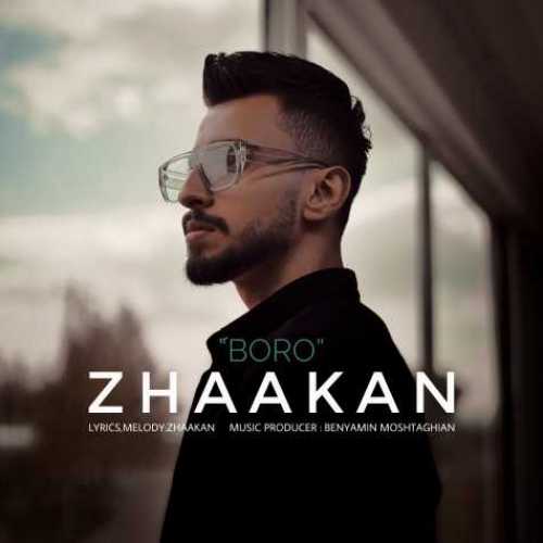 دانلود آهنگ ژاکان برو دانلود آهنگ ژاکان برو