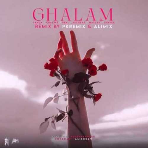 دانلود ریمیکس قلم از داملا Damla و امیر خلوت و بیبال و هیچکس و مسلک و شایع