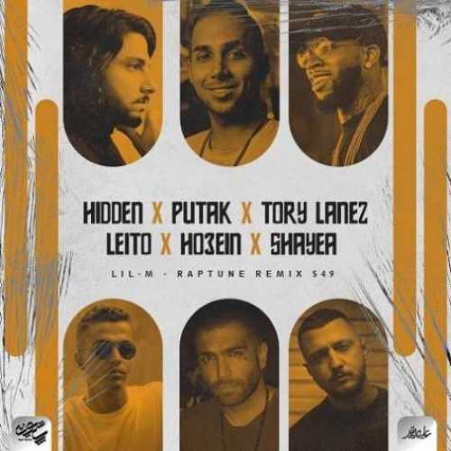 دانلود ریمیکس انتخاب از مهراد هیدن و پوتک و بهزاد لیتو و حصین و شایع و Tory Lanez دانلود ریمیکس انتخاب از مهراد هیدن و پوتک و بهزاد لیتو و حصین و شایع و Tory Lanez
