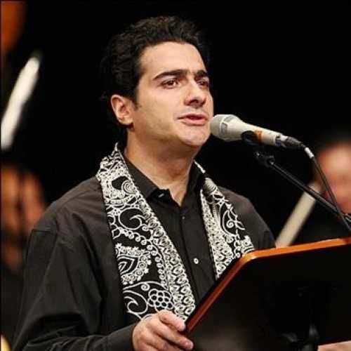 دانلود آهنگ همایون شجریان ستاره ها نهفتن