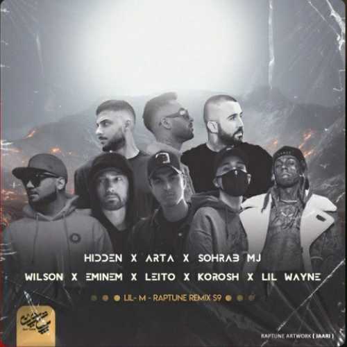 دانلود ریمیکس اعتبار از مهراد هیدن و آرتا و سهراب ام جی و سامان ویلسون و امین امینم و بهزاد لیتو و کوروش و لیل وین دانلود ریمیکس اعتبار از مهراد هیدن و آرتا و سهراب ام جی و سامان ویلسون و امین امینم و بهزاد لیتو و کوروش و لیل وین