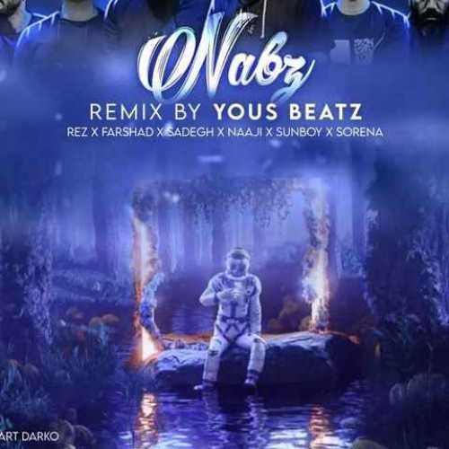 دانلود ریمیکس نبض از ناجی و صادق و رض و فرشاد و سانبوی و سورنا