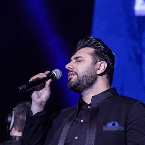 دانلود آهنگ احسان خواجه امیری بی کسی