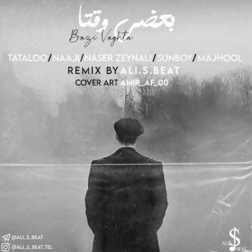 دانلود ریمیکس بازم دلم گرفته از ناصر زینعلی و تتلو و ناجی و مجهول و سانبوی