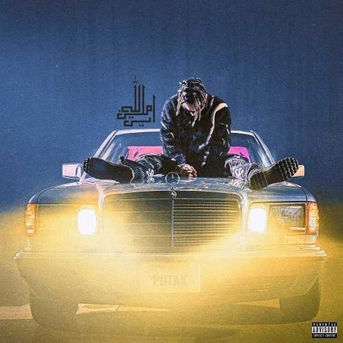 دانلود آهنگ پوریا پوتک این می الله (حالیم نی)